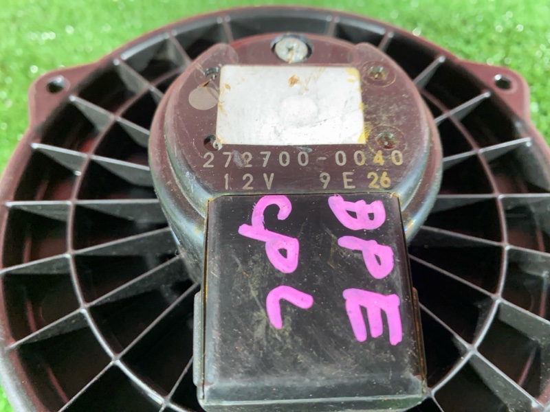 Вентилятор (Мотор отопителя), 1000 рублей, Солонцы