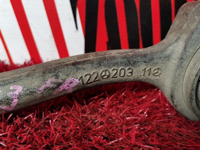 Рычаг подвески нижний, 1900 рублей, Солонцы