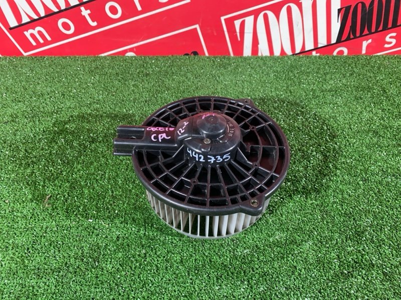 Вентилятор (Мотор отопителя), 1000 рублей, Солонцы