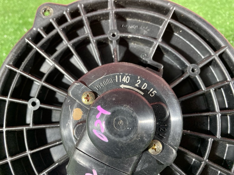 Вентилятор (Мотор отопителя), 1000 рублей, Солонцы