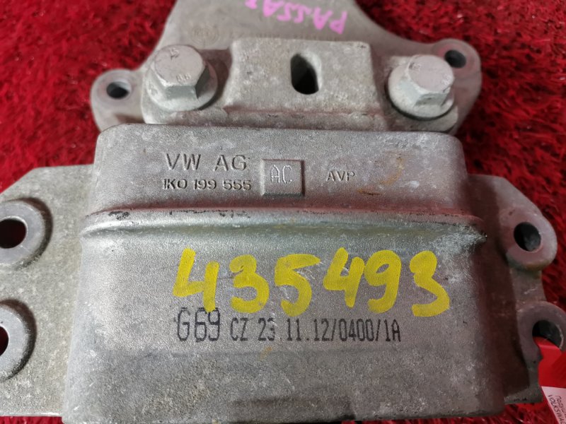 Подушка двигателя, 1500 рублей, Солонцы