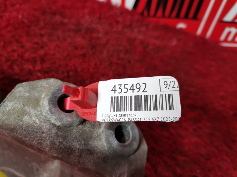 Подушка двигателя, 1100 рублей, Солонцы