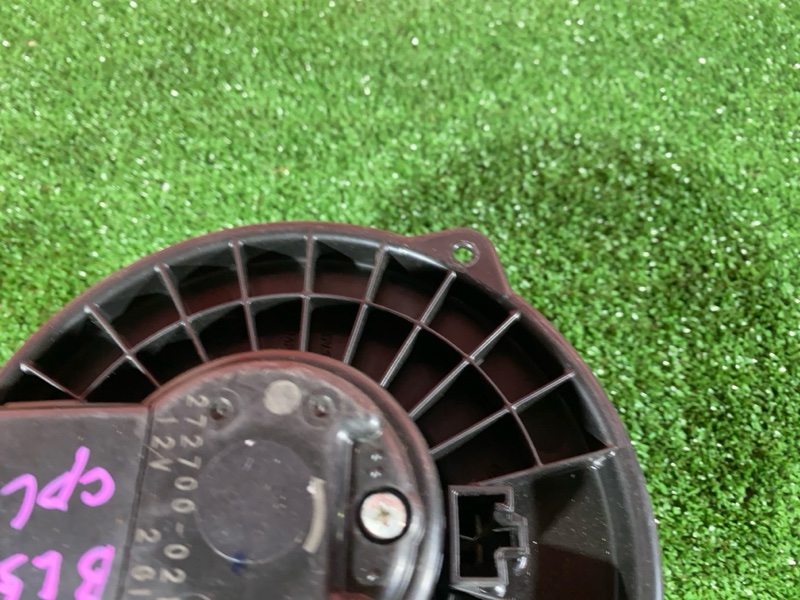 Вентилятор (Мотор отопителя), 1000 рублей, Солонцы