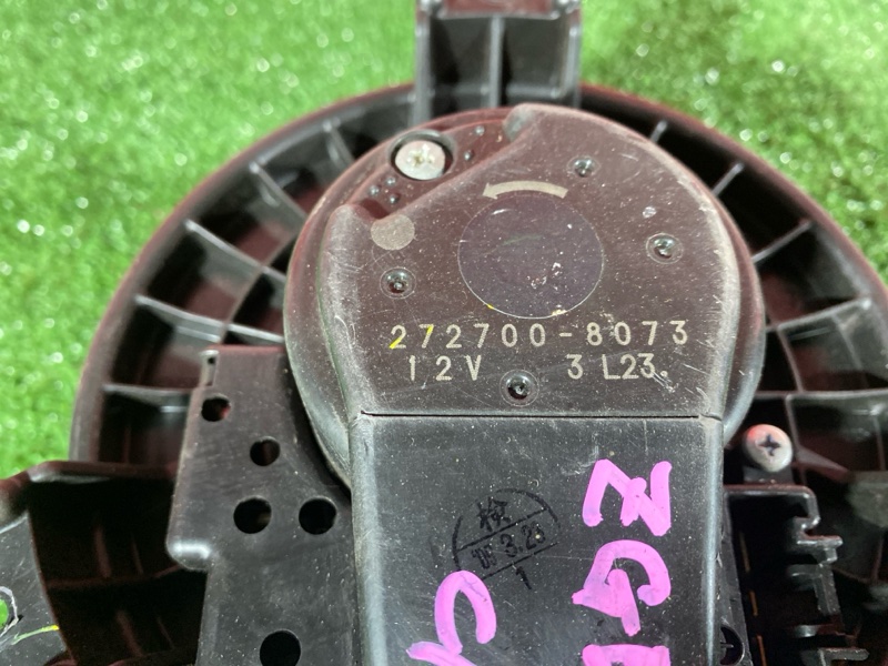 Вентилятор (Мотор отопителя), 900 рублей, Солонцы