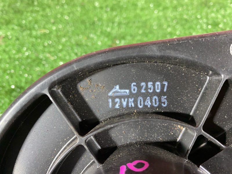 Вентилятор (Мотор отопителя), 3400 рублей, Солонцы