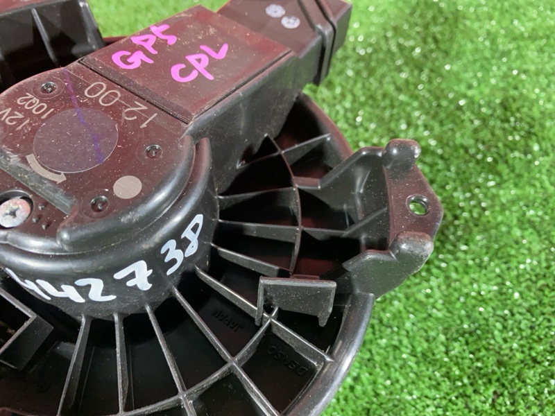 Вентилятор (Мотор отопителя), 2700 рублей, Солонцы