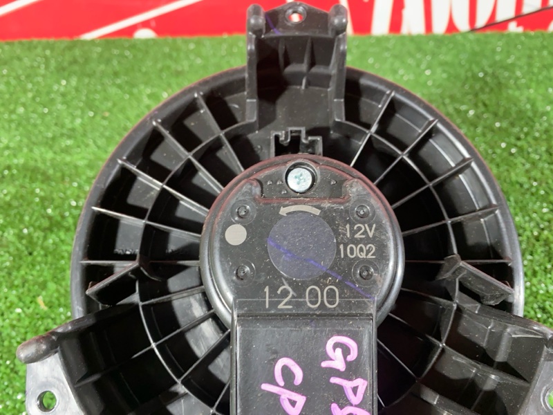 Вентилятор (Мотор отопителя), 2700 рублей, Солонцы