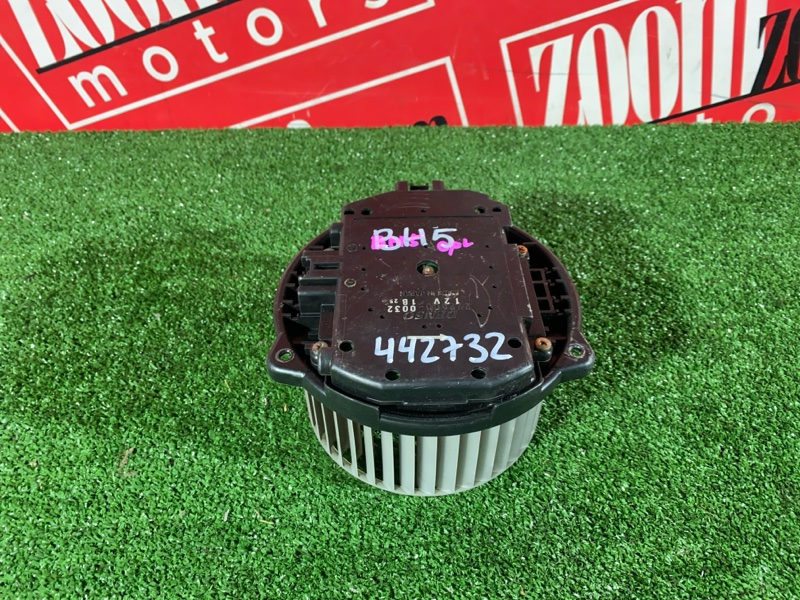 Вентилятор (Мотор отопителя), 1500 рублей, Солонцы