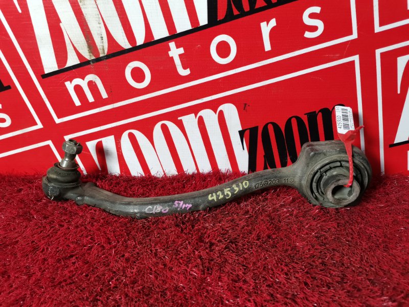 Рычаг подвески нижний, 2400 рублей, Солонцы