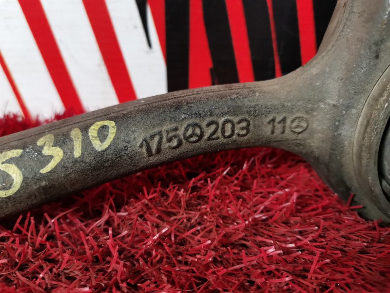 Рычаг подвески нижний, 2400 рублей, Солонцы