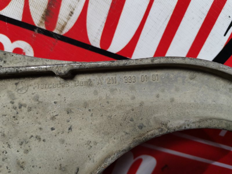 Рычаг подвески верхний, 1500 рублей, Солонцы