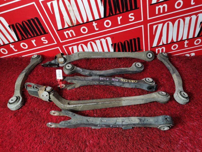 Рычаг подвески верхний, 3500 рублей, Солонцы