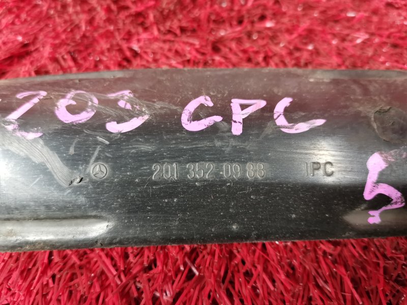 Рычаг подвески верхний, 4500 рублей, Солонцы