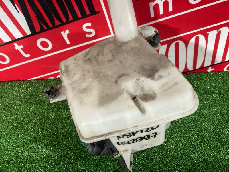 Бачок омывателя, 500 рублей, Солонцы