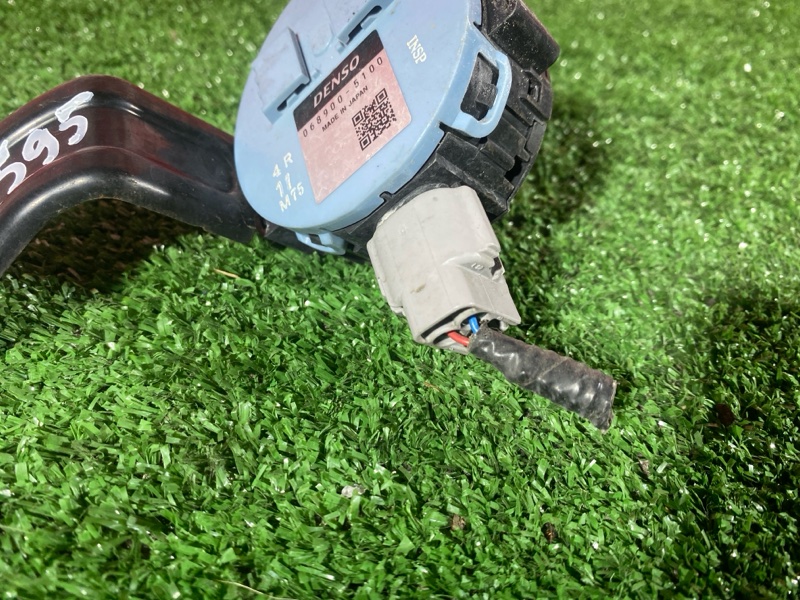 Сигнал, 900 рублей, Солонцы