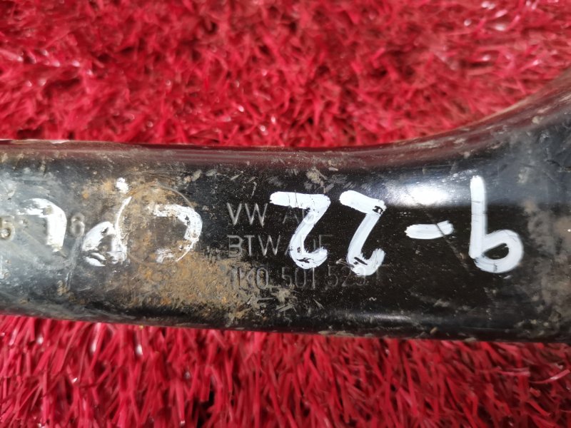 Тяга задняя, 1900 рублей, Солонцы