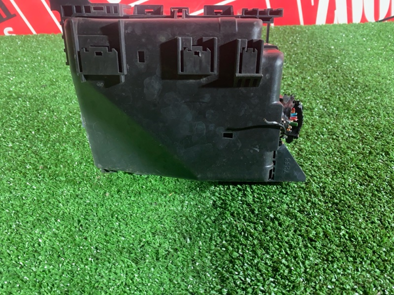 Блок реле и предохранителей, 700 рублей, Солонцы