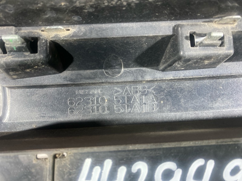 Решетка радиатора, 25700 рублей, Солонцы