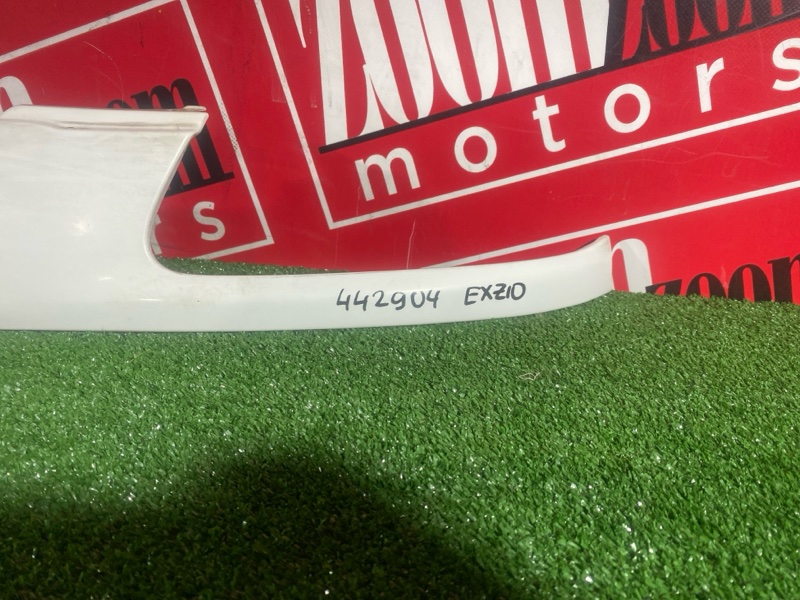 Решетка радиатора, 2900 рублей, Солонцы