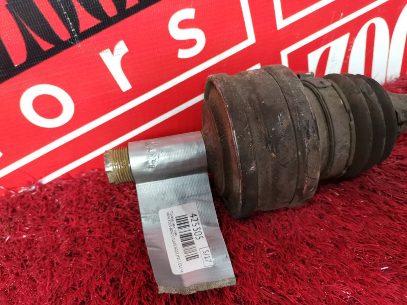 Привод, 2200 рублей, Солонцы