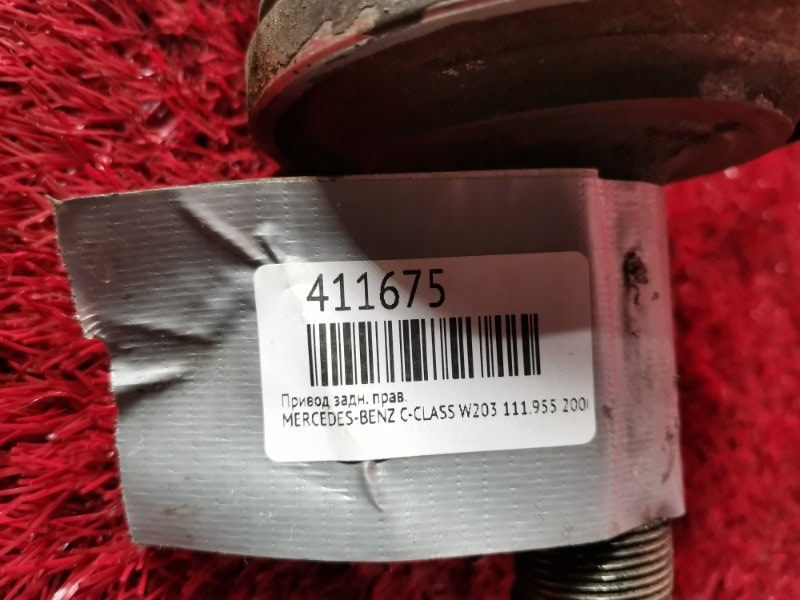 Привод, 800 рублей, Солонцы