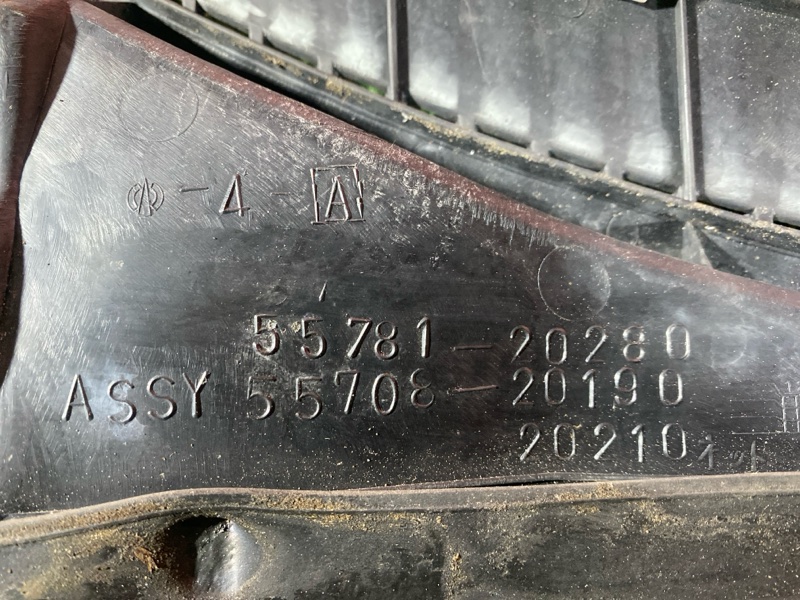 Решетка под лобовое стекло, 1000 рублей, Солонцы