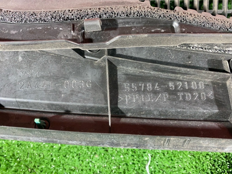 Решетка под лобовое стекло, 1500 рублей, Солонцы