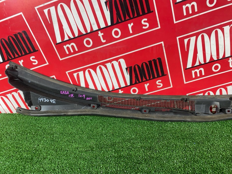 Решетка под лобовое стекло, 700 рублей, Солонцы