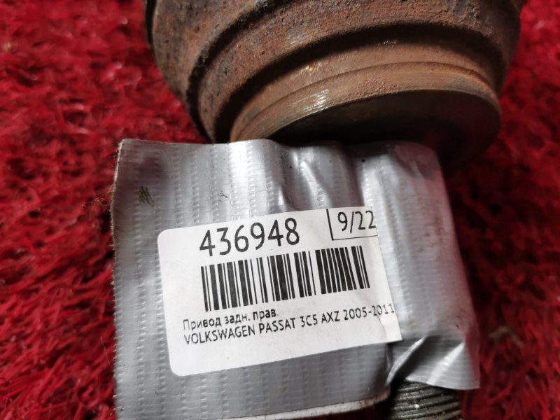 Привод, 1300 рублей, Солонцы