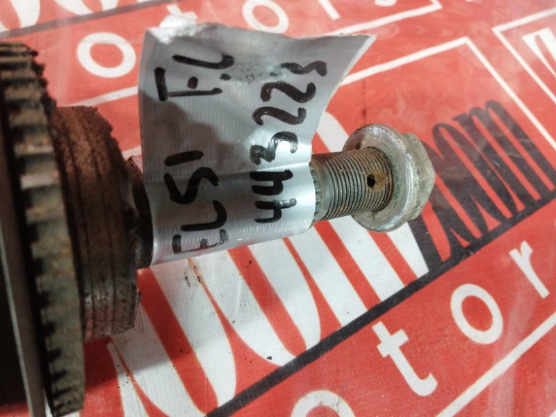 Привод, 3400 рублей, Солонцы