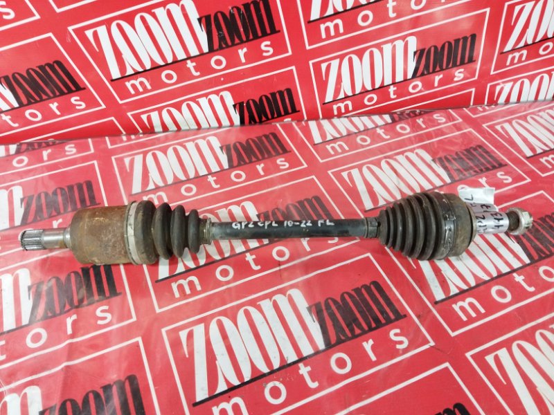 Привод, 1900 рублей, Солонцы