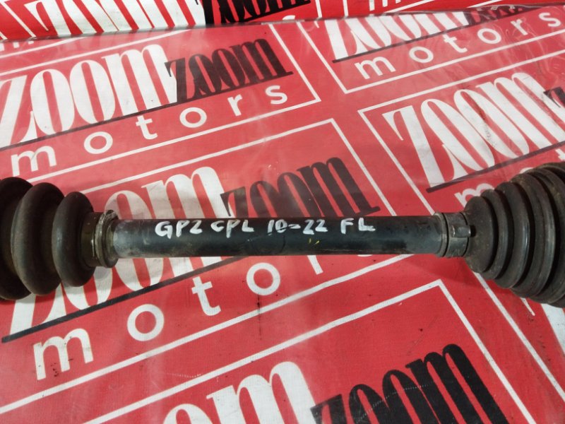 Привод, 1900 рублей, Солонцы