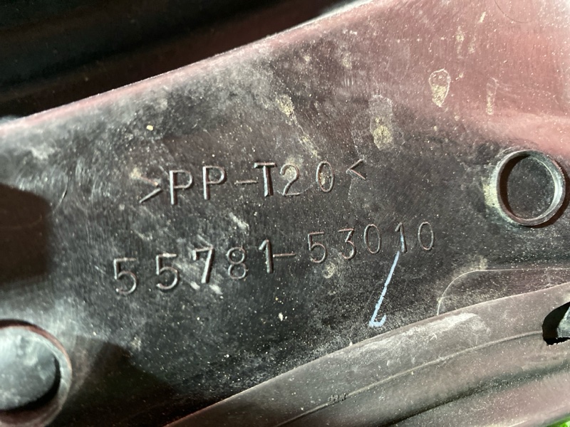 Решетка под лобовое стекло, 1000 рублей, Солонцы