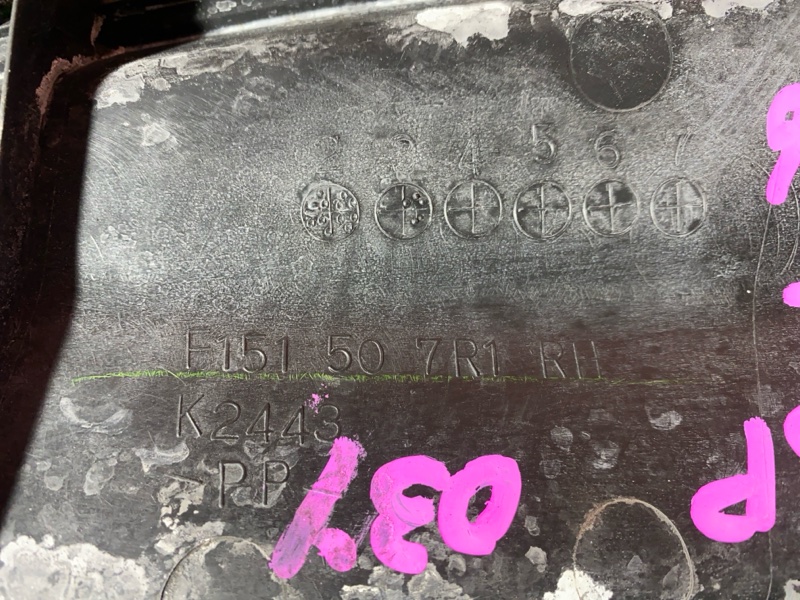Решетка под лобовое стекло, 3400 рублей, Солонцы