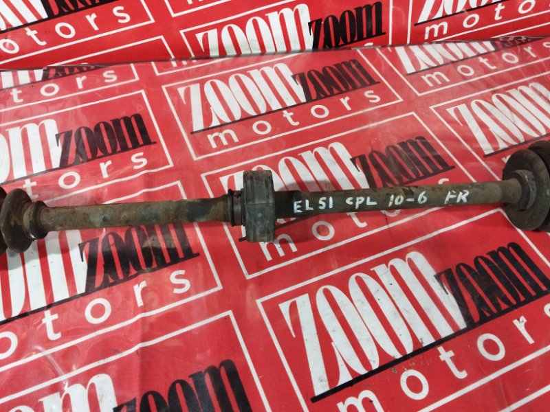 Привод, 3400 рублей, Солонцы