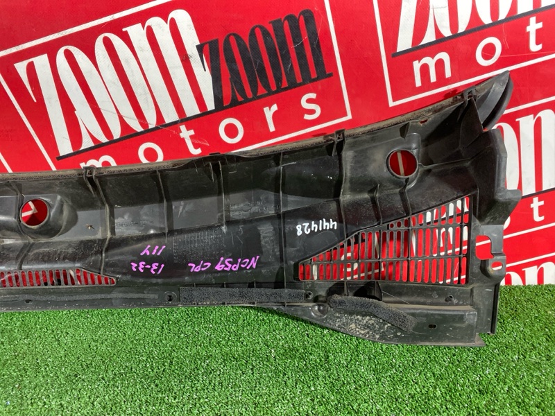 Решетка под лобовое стекло, 900 рублей, Солонцы