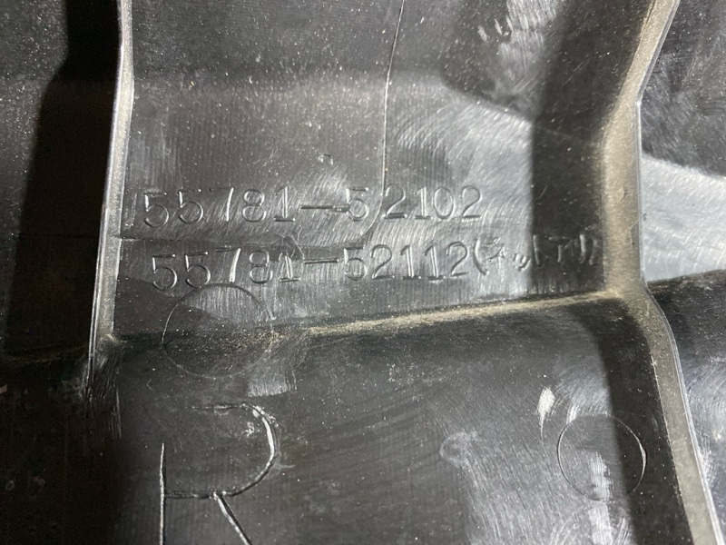 Решетка под лобовое стекло, 900 рублей, Солонцы