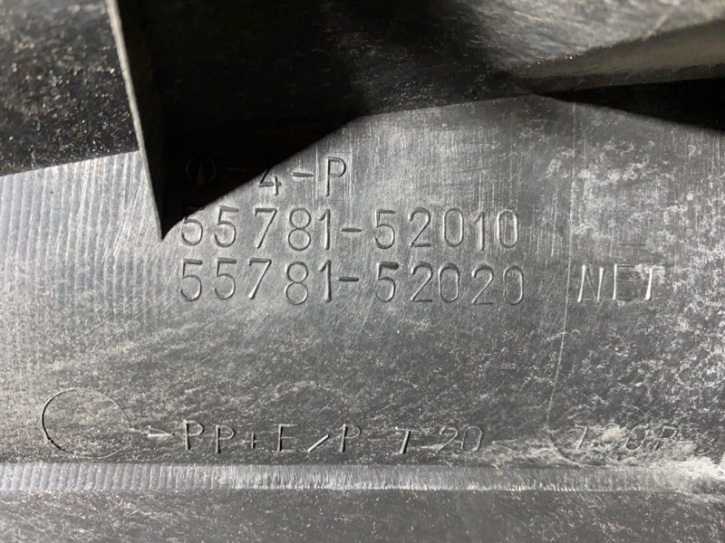 Решетка под лобовое стекло, 800 рублей, Солонцы