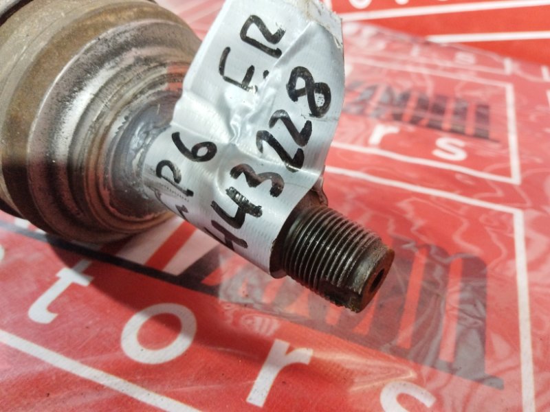 Привод, 2400 рублей, Солонцы