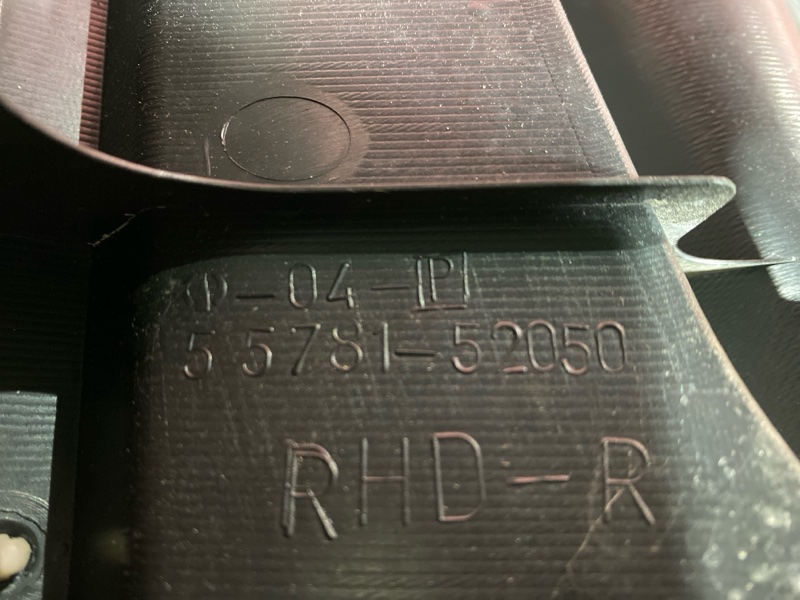 Решетка под лобовое стекло, 500 рублей, Солонцы