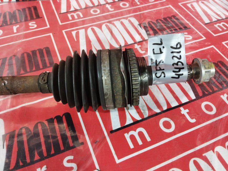 Привод, 6700 рублей, Солонцы