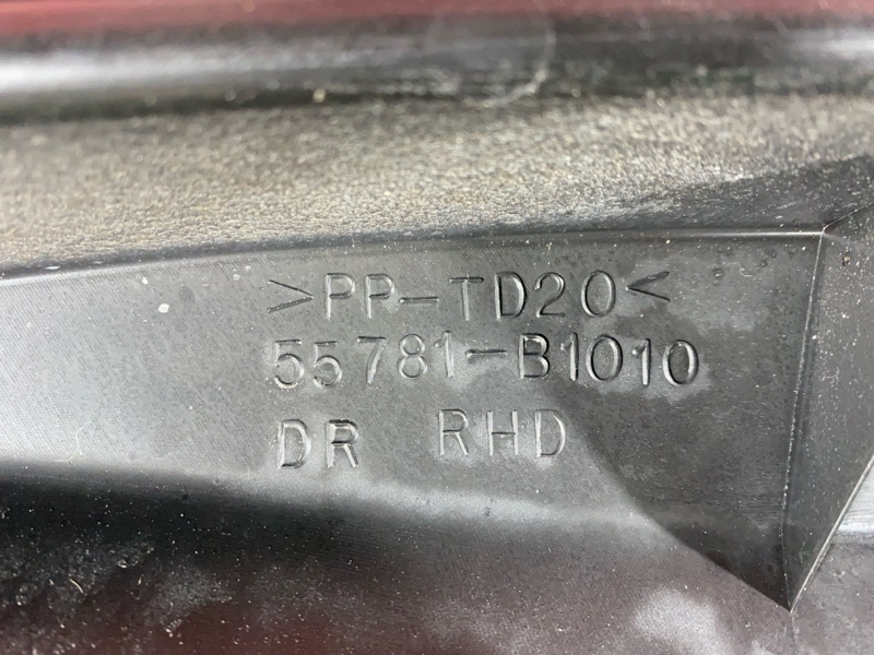 Решетка под лобовое стекло, 1000 рублей, Солонцы