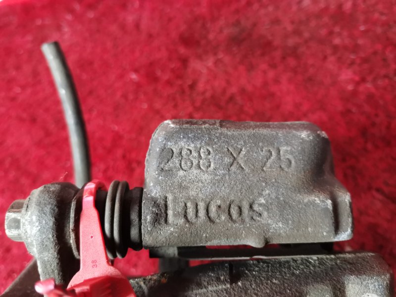 Суппорт, 900 рублей, Солонцы