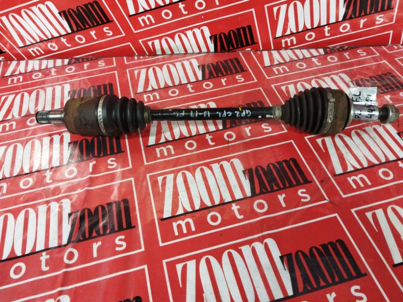 Привод, 1900 рублей, Солонцы