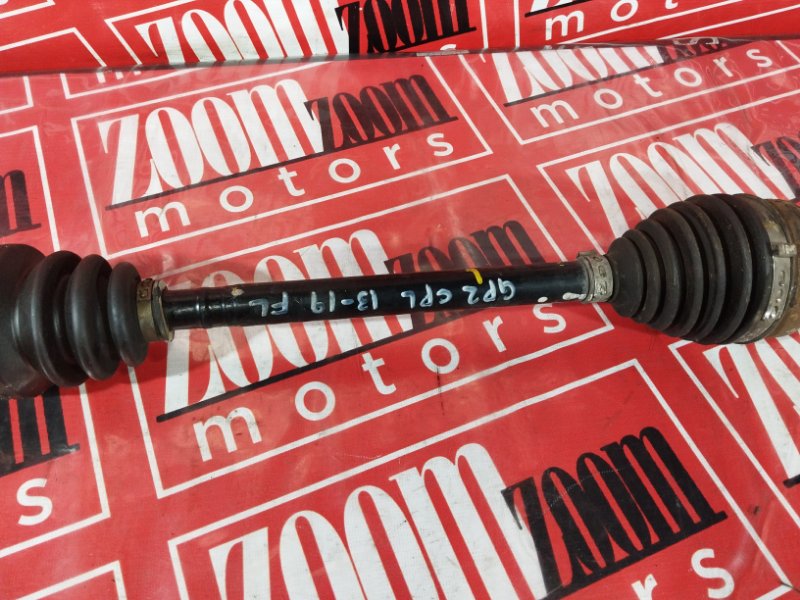 Привод, 1900 рублей, Солонцы