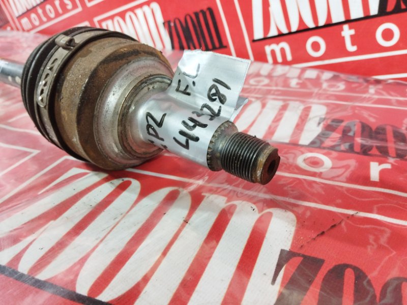 Привод, 1900 рублей, Солонцы