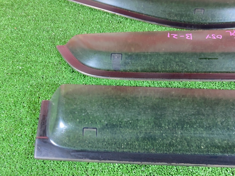 Ветровик, 2600 рублей, Солонцы