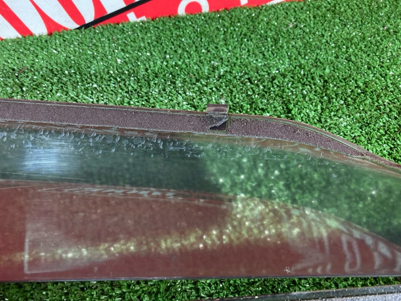 Ветровик, 2600 рублей, Солонцы