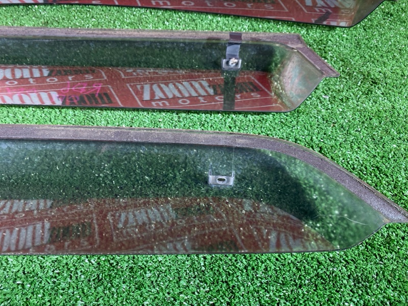 Ветровик, 2600 рублей, Солонцы