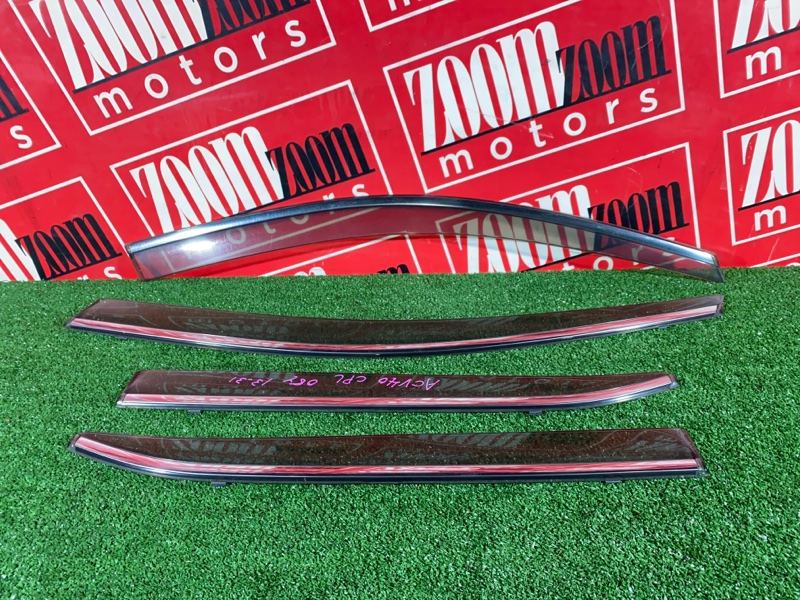 Ветровик, 1300 рублей, Солонцы